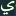 Soleh.net Favicon