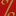 Paquevendas.com Favicon