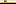 Archondev.com Favicon