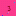 Watchbatteries.com Favicon