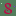 Gukti.com Favicon