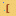Apartma.cz Favicon