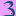 Apics.org Favicon