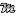 Motorflash.com Favicon