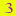 Advancedacademics.com Favicon