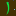 Decho.com Favicon