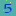Utkucakir.com Favicon