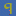 Alles-vegetarisch.de Favicon