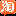 Tbsandbox.com Favicon