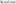 Webcreme.com Favicon