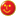 Poco-domaene.de Favicon