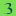 Rosada.nl Favicon