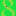 Nugo.de Favicon